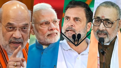 PM पर बयान देकर घिरे राहुल, शाह ने कहा-कीमत चुकानी होगी, गिरिराज बोले-बिहार बदला लेगा; जानें कौन क्या बोला