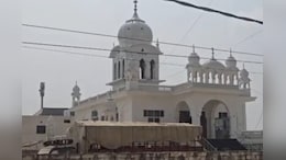Rajasthan: हनुमानगढ़ में गुरुद्वारे के प्रबंधन का विवाद झड़प में तब्दील, 100 लोगों के परिसर में घुसने पर हिंसा; 8 घायल