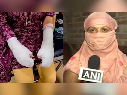 मेरा पति 'हीरा' है...दिल्ली एसिड अटैक केस में आरोपी की पत्नी ने अकील खान पर फर्जी केस में फंसाने का लगाया आरोप मेरा पति 'हीरा' है...दिल्ली एसिड अटैक केस में आरोपी की पत्नी ने अकील खान पर फर्जी केस में फंसाने का लगाया आरोप