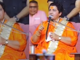 VIDEO: '...तर मुलीचे पाय तोडा', प्रज्ञासिंह ठाकूर यांचं अत्यंत वादग्रस्त विधान, नेमकं काय म्हणाल्या? VIDEO: '...तर मुलीचे पाय तोडा', प्रज्ञासिंह ठाकूर यांचं अत्यंत वादग्रस्त विधान, नेमकं काय म्हणाल्या?