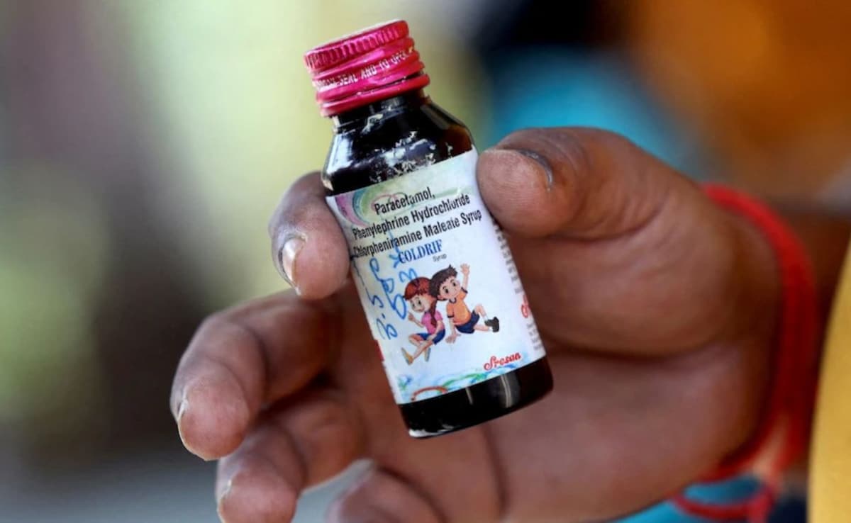 Side Effect Of Cough Syrup : छोटे रोग की बड़ी सज़ा, कफ सिरप में मौजूद Dextromethorphan कैसे लेता है जान, पेरेंट्स क्‍या करें