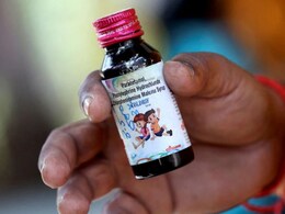Side Effect Of Cough Syrup : छोटे रोग की बड़ी सज़ा, कफ सिरप में मौजूद Dextromethorphan कैसे लेता है जान, पेरेंट्स क्‍या करें