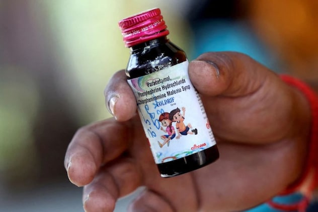 छिंदवाड़ा सिरप कांड... मौत के मुंह से निकलकर 115 दिन बाद घर लौटा 5 साल का मासूम, पर छिन गई रोशनी ​​​​​​​