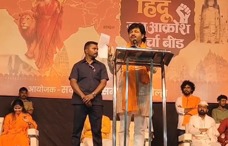 हिंदू लड़कियां घर पर योग करें, जिम जाने की जरूरत नहीं... भाजपा विधायक के विवादित बोल