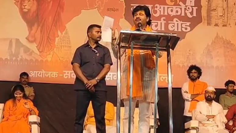 हिंदू लड़कियां घर पर योग करें, जिम जाने की जरूरत नहीं... भाजपा विधायक के विवादित बोल हिंदू लड़कियां घर पर योग करें, जिम जाने की जरूरत नहीं... भाजपा विधायक के विवादित बोल