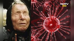 Baba Vanga: बाप रे! 63 वर्षांनंतर 'तो' भयानक विषाणू येणार, बाबा वेंगांची थरकाप उडवणारी भविष्यवाणी