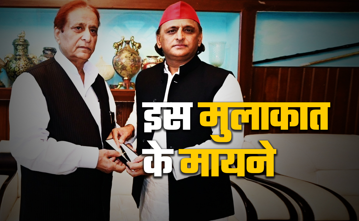 आजम का थाम लिया हाथ, 'दरख्त' के दर पर क्यों पहुंचे अखिलेश