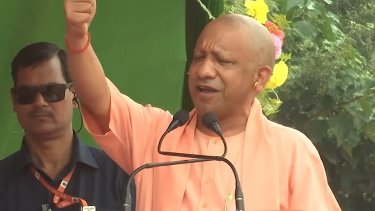 शहाबुद्दीन के गढ़ सीवान की हवा बदल देगा योगी का '108' नंबर वाला सनातनी ब्रह्मास्त्र! शहाबुद्दीन के गढ़ सीवान की हवा बदल देगा योगी का '108' नंबर वाला सनातनी ब्रह्मास्त्र!