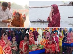 भोजपुरी सुपरस्टार अक्षरा सिंह से चिराग पासवान तक, किसने कैसे मनाया छठ का त्योहार,  देखें 10 वीडियो भोजपुरी सुपरस्टार अक्षरा सिंह से चिराग पासवान तक, किसने कैसे मनाया छठ का त्योहार,  देखें 10 वीडियो
