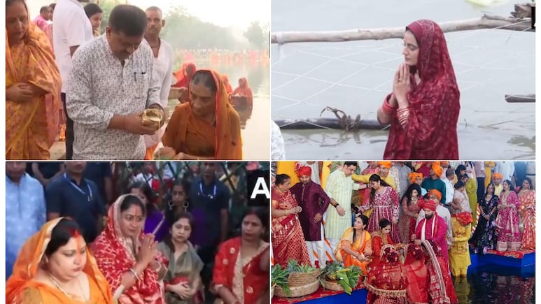 भोजपुरी सुपरस्टार अक्षरा सिंह से चिराग पासवान तक, किसने कैसे मनाया छठ का त्योहार,  देखें 10 वीडियो भोजपुरी सुपरस्टार अक्षरा सिंह से चिराग पासवान तक, किसने कैसे मनाया छठ का त्योहार,  देखें 10 वीडियो