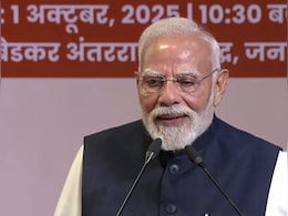 दांत जीभ काट दें , तो हम दांत तोड़ नहीं देते... संघ के 100 साल पर PM मोदी के संबोधन की 10 बड़ी बातें दांत जीभ काट दें , तो हम दांत तोड़ नहीं देते... संघ के 100 साल पर PM मोदी के संबोधन की 10 बड़ी बातें