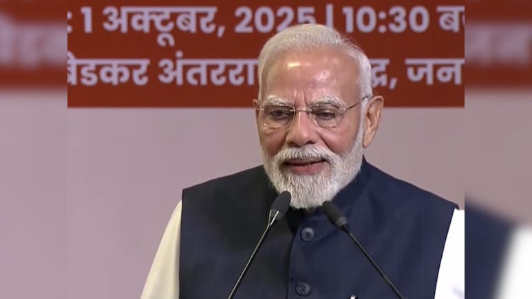 दांत जीभ काट दें , तो हम दांत तोड़ नहीं देते... संघ के 100 साल पर PM मोदी के संबोधन की 10 बड़ी बातें दांत जीभ काट दें , तो हम दांत तोड़ नहीं देते... संघ के 100 साल पर PM मोदी के संबोधन की 10 बड़ी बातें