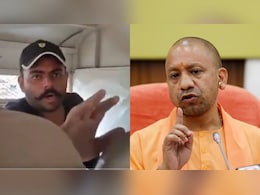 अतीक का बेटा सीएम योगी आदित्यनाथ से गिड़गिड़ाया, जो हो गया सो हो गया... अब न सताओ अतीक का बेटा सीएम योगी आदित्यनाथ से गिड़गिड़ाया, जो हो गया सो हो गया... अब न सताओ