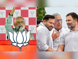 हजारों करोड़ के घोटाले के आरोपी दोनों युवराज...पीएम मोदी का राहुल तेजस्वी पर करारा हमला