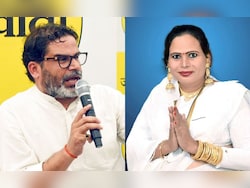 Who Is Preeti, Jan Suraaj&#039;s Transgender Candidate For Bihar Assembly Polls