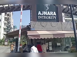 गाजियाबाद की पॉश सोसाइटी में पति ने 11 साल की बेटी के सामने पत्नी को मारी गोली, जानिए हुआ क्या गाजियाबाद की पॉश सोसाइटी में पति ने 11 साल की बेटी के सामने पत्नी को मारी गोली, जानिए हुआ क्या