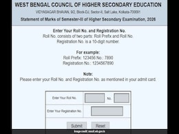 West Bengal HS 3rd Semester Result 2025-26 Out, Here's Direct Link To Check West Bengal HS 3rd Semester Result 2025-26 Out, Here's Direct Link To Check