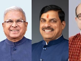 दशहरा आज; बुराई पर अच्छाई की जीत, MPCG के राज्यपाल और मुख्यमंत्री ने विजयादशमी की दी शुभकामनाएं दशहरा आज; बुराई पर अच्छाई की जीत, MPCG के राज्यपाल और मुख्यमंत्री ने विजयादशमी की दी शुभकामनाएं