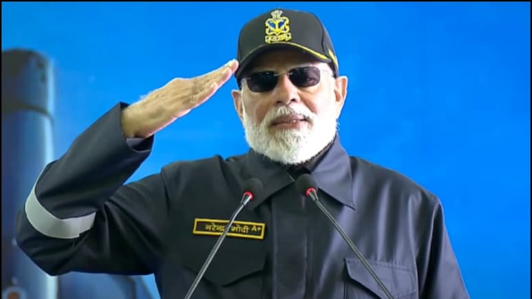 PM Modi Diwali Speech: 'विक्रांत की ताकत ने ऑपरेशन सिंदूर में पाकिस्तान को घुटने टेकने पर मजबूर किया', गोवा में बोले PM Modi PM Modi Diwali Speech: 'विक्रांत की ताकत ने ऑपरेशन सिंदूर में पाकिस्तान को घुटने टेकने पर मजबूर किया', गोवा में बोले PM Modi