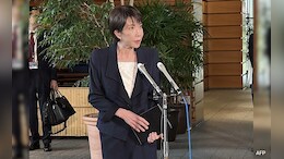 Japan PM's Response To Nuclear Arms Question Signals Likely Shift