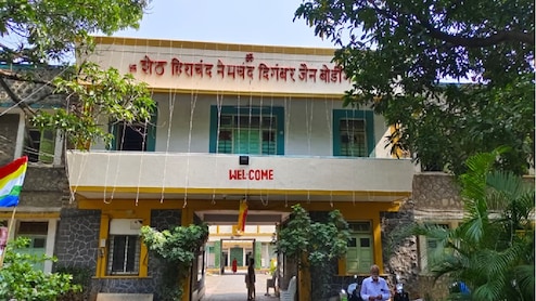 Pune Jain boarding case : जैन बोर्डिंग प्रकरणात मोठी अपडेट, विकासकांच्या गळ्याचा फास आवळला