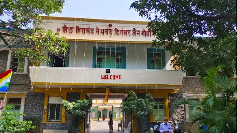 Pune Jain boarding case : जैन बोर्डिंग प्रकरणात मोठी अपडेट, विकासकांच्या गळ्याचा फास आवळला Pune Jain boarding case : जैन बोर्डिंग प्रकरणात मोठी अपडेट, विकासकांच्या गळ्याचा फास आवळला