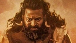 'कांतारा: चैप्टर 1' में देखिए कैसे ऋषभ शेट्टी बने रहस्यमयी &lsquo;मयाकारा', सामने आया BTS वीडियो