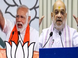 बिहार चुनाव: BJP के स्टार प्रचारकों में पीएम मोदी से लेकर शाह तक, शाहनवाज का नाम नहीं बिहार चुनाव: BJP के स्टार प्रचारकों में पीएम मोदी से लेकर शाह तक, शाहनवाज का नाम नहीं