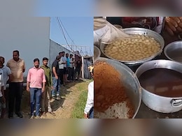 दीपावली पर मिलावटखोरों पर वार: फिरोजाबाद में डेढ़ क्विंटल नकली छेना नष्ट, खाद्य विभाग ने की बड़ी कार्रवाई दीपावली पर मिलावटखोरों पर वार: फिरोजाबाद में डेढ़ क्विंटल नकली छेना नष्ट, खाद्य विभाग ने की बड़ी कार्रवाई