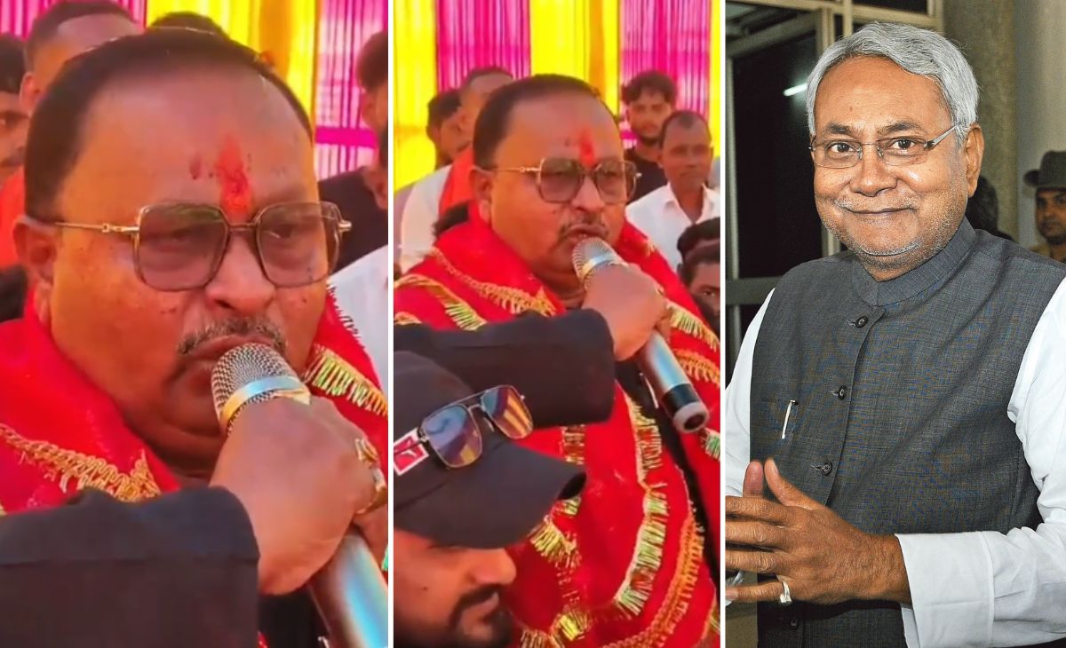 फूट-फूट रोने लगे गोपाल मंडल, निर्दलीय पर्चा भरने के बाद नारा लगवाया- 'प्रेम से बोलो नीतीश कुमार की जय'