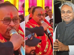 फूट-फूट रोने लगे गोपाल मंडल, निर्दलीय पर्चा भरने के बाद नारा लगवाया- 'प्रेम से बोलो नीतीश कुमार की जय' फूट-फूट रोने लगे गोपाल मंडल, निर्दलीय पर्चा भरने के बाद नारा लगवाया- 'प्रेम से बोलो नीतीश कुमार की जय'