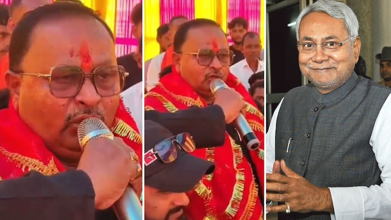 फूट-फूट रोने लगे गोपाल मंडल, निर्दलीय पर्चा भरने के बाद नारा लगवाया- 'प्रेम से बोलो नीतीश कुमार की जय' फूट-फूट रोने लगे गोपाल मंडल, निर्दलीय पर्चा भरने के बाद नारा लगवाया- 'प्रेम से बोलो नीतीश कुमार की जय'