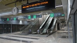 Mumbai Metro 3: मुंबईची Aqua Line पूर्ण क्षमतेने सुरू होणार! पाहा स्टेशन्सचा First Look; वाचा खास वैशिष्ट्ये