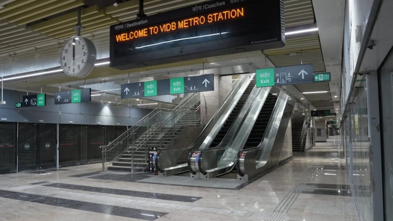 Mumbai Metro 3: मुंबईची Aqua Line पूर्ण क्षमतेने सुरू होणार! पाहा स्टेशन्सचा First Look; वाचा खास वैशिष्ट्ये