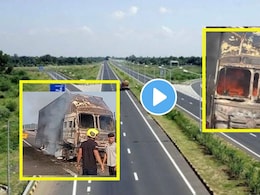 Burning Truck Accident Video : सावधान! समृद्धी महामार्गावरून प्रवास करताय? मग 'हा' व्हिडीओ एकदा बघाच Burning Truck Accident Video : सावधान! समृद्धी महामार्गावरून प्रवास करताय? मग 'हा' व्हिडीओ एकदा बघाच
