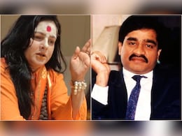 दाऊद इब्राहिम से मेरा दूर-दूर तक कोई लेना देना नहीं...  : गोरखपुर में ममता कुलकर्णी ने कही ये बात दाऊद इब्राहिम से मेरा दूर-दूर तक कोई लेना देना नहीं...  : गोरखपुर में ममता कुलकर्णी ने कही ये बात