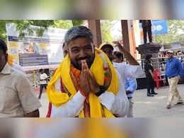 Bihar Election 2025: यूट्यूबर मनीष कश्यप ने भरा नामांकन, जन सुराज के टिकट पर चनपटिया से लड़ेंगे चुनाव Bihar Election 2025: यूट्यूबर मनीष कश्यप ने भरा नामांकन, जन सुराज के टिकट पर चनपटिया से लड़ेंगे चुनाव