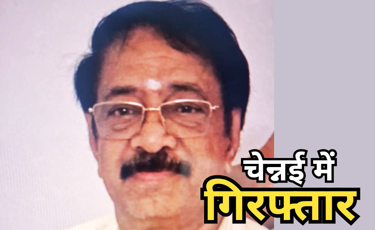 कफ सिरप मामले में बड़ा एक्शन,चेन्नई से गिरफ्तार हुआ श्रीसन फार्मास्यूटिकल्स कंपनी का मालिक रंगनाथन