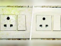 Diwali Cleaning Hacks: पुराने स्विच बोर्ड को कैसे साफ करें? इन नुस्खों से मिनटों में साफ हो जाएगी जिद्दी से जिद्दी कालिख Diwali Cleaning Hacks: पुराने स्विच बोर्ड को कैसे साफ करें? इन नुस्खों से मिनटों में साफ हो जाएगी जिद्दी से जिद्दी कालिख