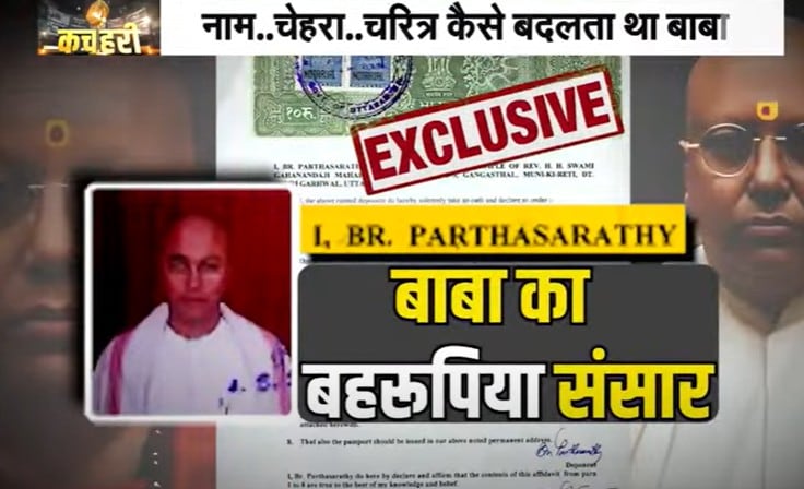 Latest and Breaking News on NDTV Latest and Breaking News on NDTV