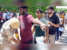 राजस्थान में भर्ती परीक्षाओं के लिए ड्रेस कोड बदला, अब नहीं पहन सकेंगे जीन्स और मेटल वाले कपड़े राजस्थान में भर्ती परीक्षाओं के लिए ड्रेस कोड बदला, अब नहीं पहन सकेंगे जीन्स और मेटल वाले कपड़े