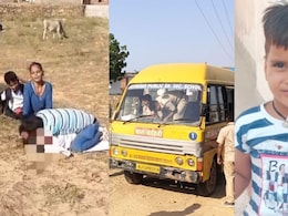 Rajasthan: भाई की आंखों के सामने अपनी ही स्कूल बस के नीचे कुचल गई बहन, इसी साल हुआ था एडमिशन Rajasthan: भाई की आंखों के सामने अपनी ही स्कूल बस के नीचे कुचल गई बहन, इसी साल हुआ था एडमिशन