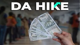 DA Hike 2025: केंद्रीय कर्मचारियों की बल्ले-बल्ले; मोदी सरकार का दिवाली गिफ्ट, 3% महंगाई भत्ता बढ़ा