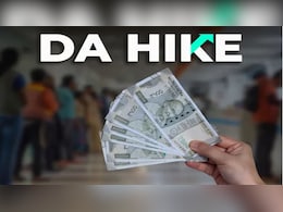 DA बढ़ोतरी पर कैबिनेट की मुहर, दिवाली-दशहरे के पहले सरकारी कर्मचारियों को तोहफा, इतनी बढ़ गई सैलरी DA बढ़ोतरी पर कैबिनेट की मुहर, दिवाली-दशहरे के पहले सरकारी कर्मचारियों को तोहफा, इतनी बढ़ गई सैलरी