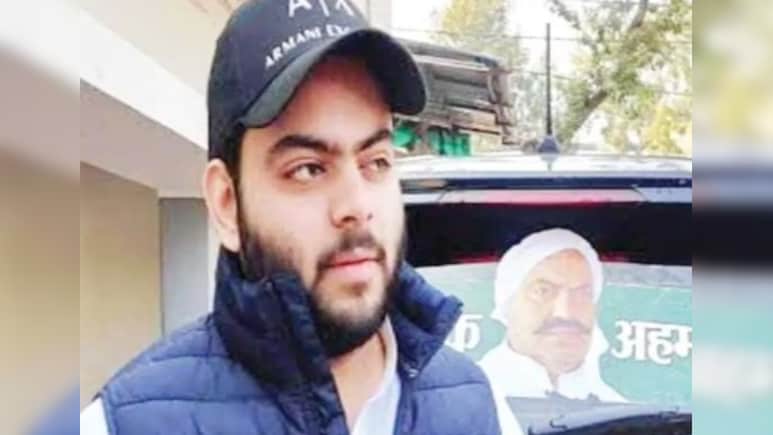 अतीक अहमद के बेटे को क्यों किया जा रहा है दूसरे जेल में शिफ्ट, पढ़ें क्या है इसकी वजह