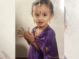 Marathi Actress: फोटोतील ‘या’ क्यूट चिमुकलीला ओळखलंत का? मराठी सिनेमातील सुंदरी, आवाजानेही लावलं वेड! Marathi Actress: फोटोतील ‘या’ क्यूट चिमुकलीला ओळखलंत का? मराठी सिनेमातील सुंदरी, आवाजानेही लावलं वेड!