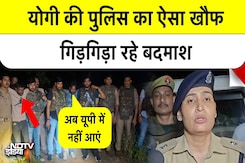 UP में CM Yogi का खौफ! एनकाउंटर में घायल बदमाश गिड़गिड़ाए, बोले - अब UP नहीं आएंगे | UP Police UP में CM Yogi का खौफ! एनकाउंटर में घायल बदमाश गिड़गिड़ाए, बोले - अब UP नहीं आएंगे | UP Police