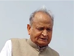 अशोक गहलोत का राजस्थान सरकार पर तीखा प्रहार, कहा- इस सरकार त्रासदी के सिवाय हो क्या रहा अशोक गहलोत का राजस्थान सरकार पर तीखा प्रहार, कहा- इस सरकार त्रासदी के सिवाय हो क्या रहा