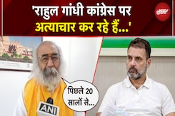 Rahul-Tejashwi ने कहा कि वोट चोरी हो रहे हैं, ताकि... Pramod Krishnam का बड़ा बयान | Bihar Elections Rahul-Tejashwi ने कहा कि वोट चोरी हो रहे हैं, ताकि... Pramod Krishnam का बड़ा बयान | Bihar Elections
