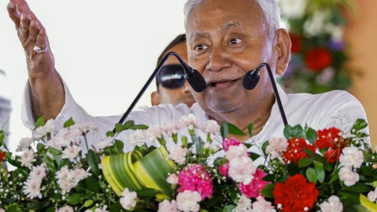Rajgir Vidhansabha Seat: राजगीर में JDU के पास जीत की हैट्रिक लगाने का मौका, कौशल किशोर या विश्वनाथ चौधरी? कौन मारेगा बाजी Rajgir Vidhansabha Seat: राजगीर में JDU के पास जीत की हैट्रिक लगाने का मौका, कौशल किशोर या विश्वनाथ चौधरी? कौन मारेगा बाजी